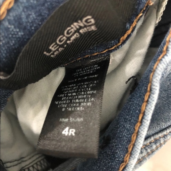 Express jeans - Picture 6 of 7